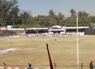 एनपीएलमा चितवन राइनोजको आठ रनको जित, मलानले बनाए ७० रन कीर्तिपुरस्थित त्रिवि क्रिकेट मैदानमा खेल हेर्दै दर्शकहरूको फाइल तस्बिर, चितवन राइनोजसम्बन्धी समाचारका लागि