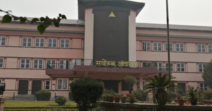 सर्वोच्च अदालतको भवन, काठमाडौँ